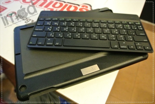 Review_Moshi-VersaKeyboard (10)