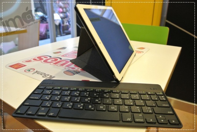 Review_Moshi-VersaKeyboard (15)