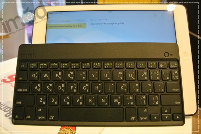 Review_Moshi-VersaKeyboard (16)