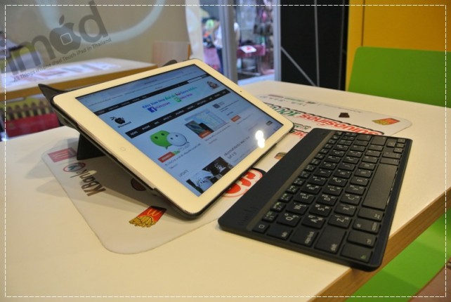 Review_Moshi-VersaKeyboard (17)