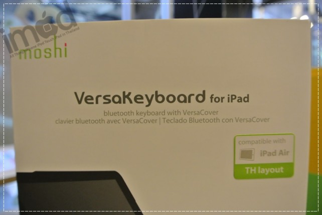 Review_Moshi-VersaKeyboard (3)
