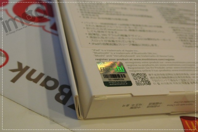 Review_Moshi-VersaKeyboard (4)