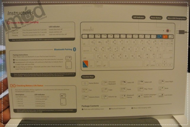 Review_Moshi-VersaKeyboard (5)