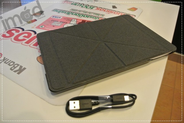 Review_Moshi-VersaKeyboard (6)