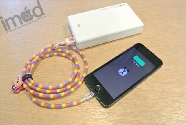 Review_iWALK-Supreme-13000 (11)