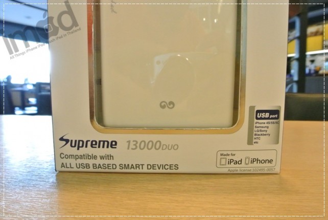 Review_iWALK-Supreme-13000 (2)