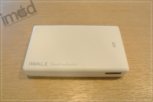 Review_iWALK-Supreme-13000 (6)