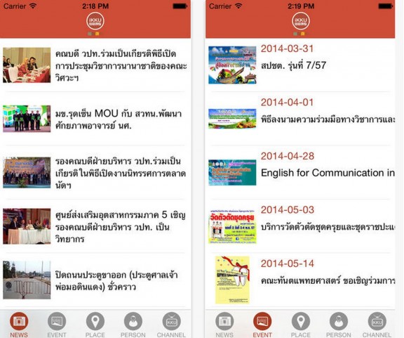 Screenshot 2014-05-10 12.38.17