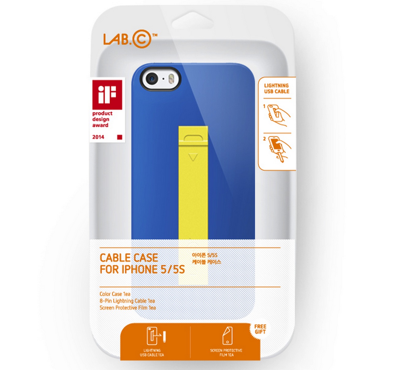 iphonemod-ss- 2014-05-27 at 2.50.04 AM