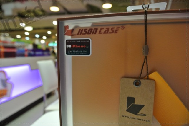 Review_Jison-Case-Smart-Cover (2)