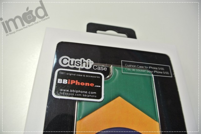 Review_id-America-Cushi-Case (2)