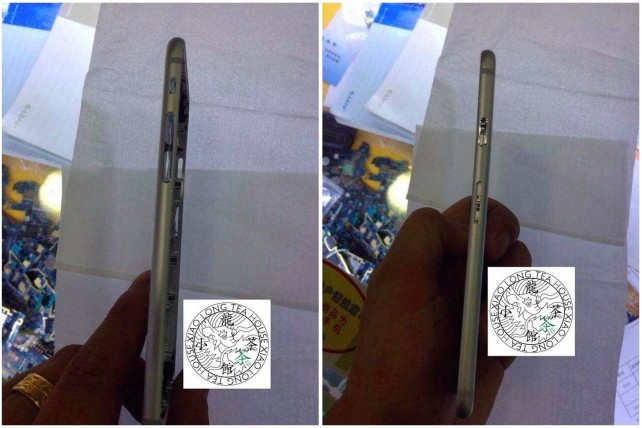 Screenshot 2014-06-09 12.23.51