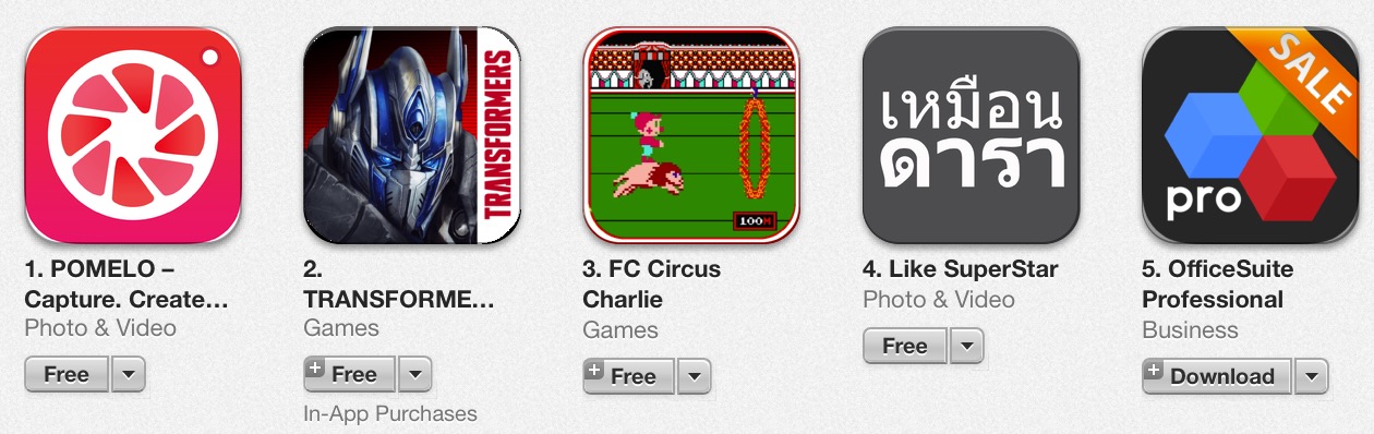 Screenshot 2014-06-22 17.53.30