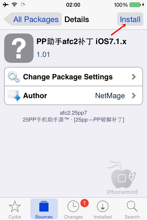 afc2ios71x07