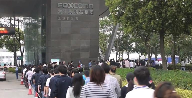 foxconn-4