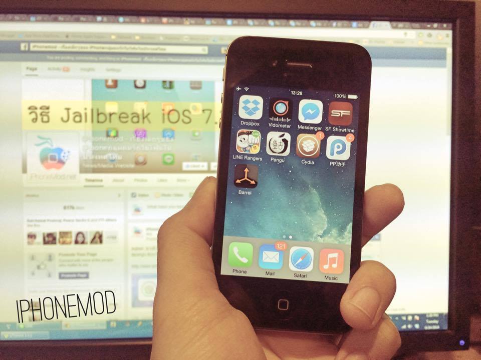 Applocker For Iphone Free Download Applocker For Iphone Free Download