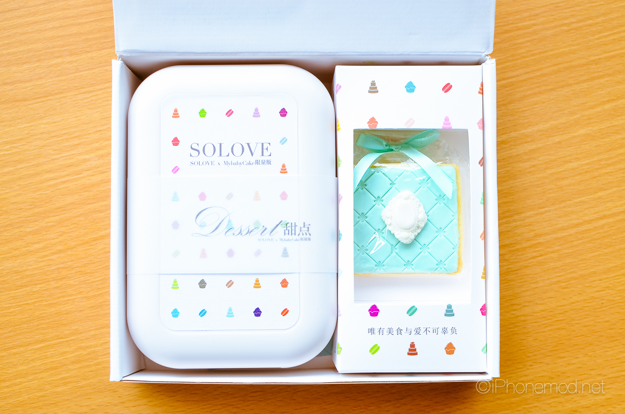 solove-f13