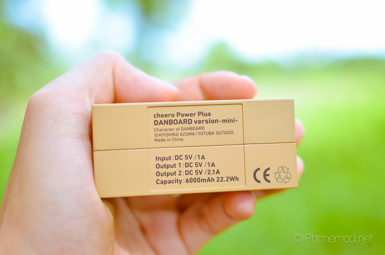cheero-powerbank-12