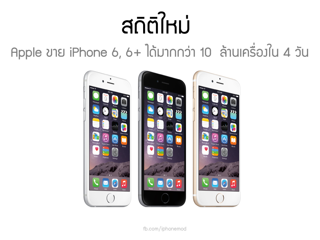 【中古】iPhone6s Plus 16GB ローズゴールド MKU52J／A SIMフリー [2133044219775] - リコレ ...