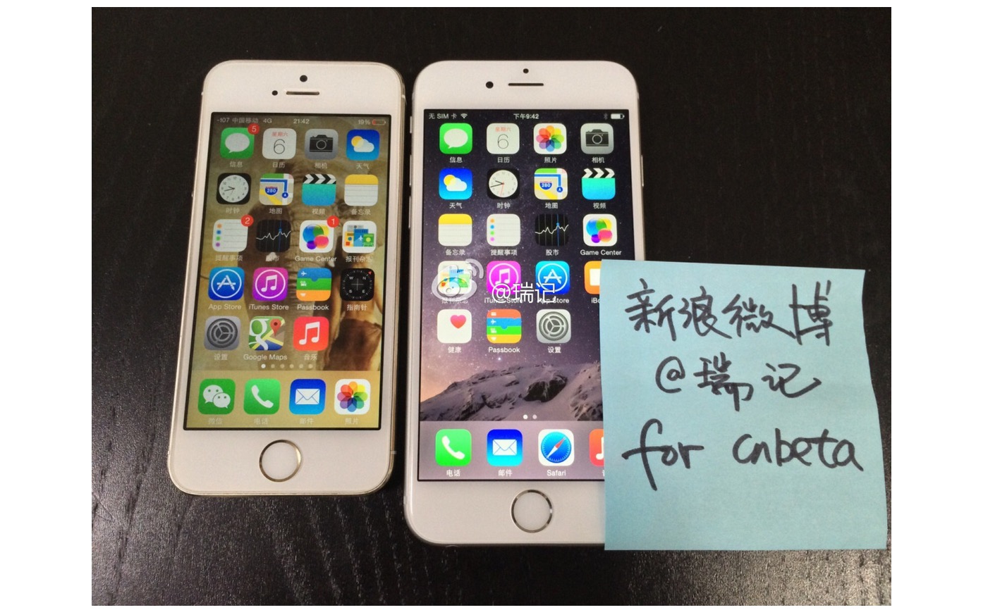 real iphone 6