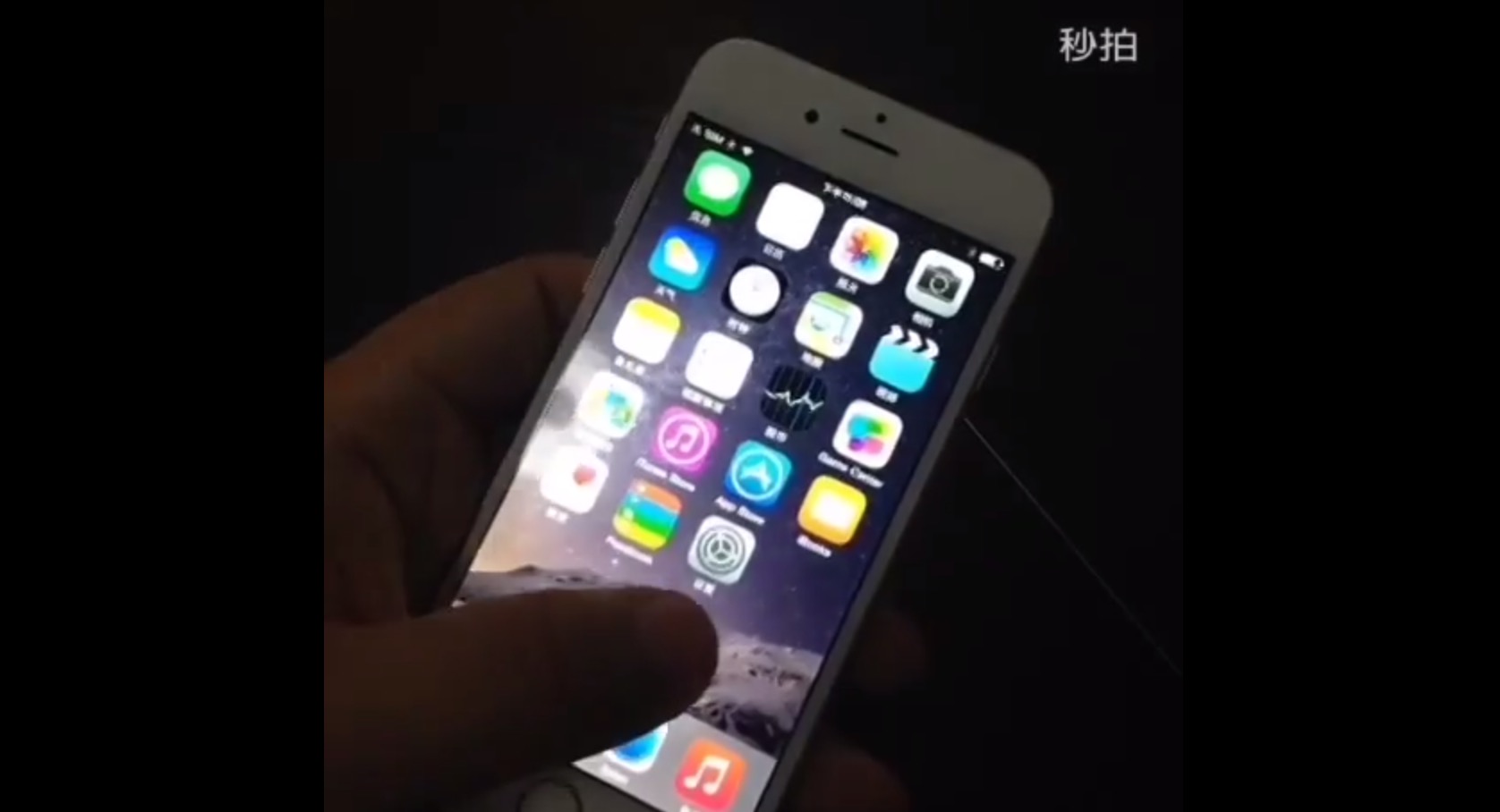 iphone 6 in action