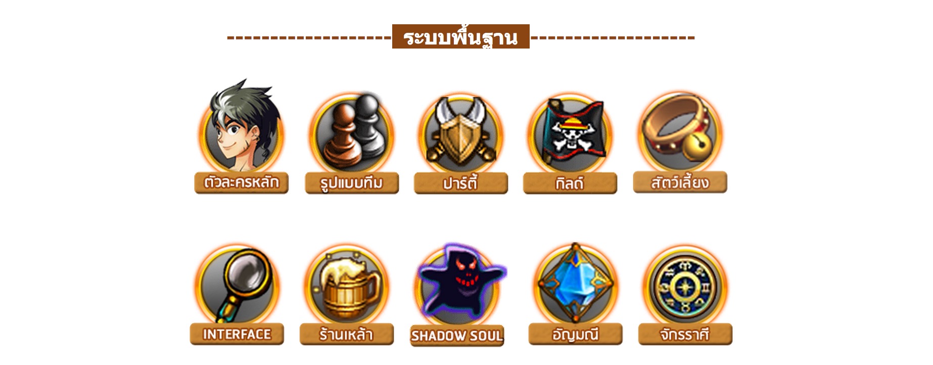 Screenshot 2014-09-14 23.47.04