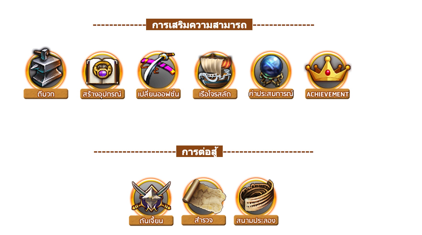 Screenshot 2014-09-14 23.47.12