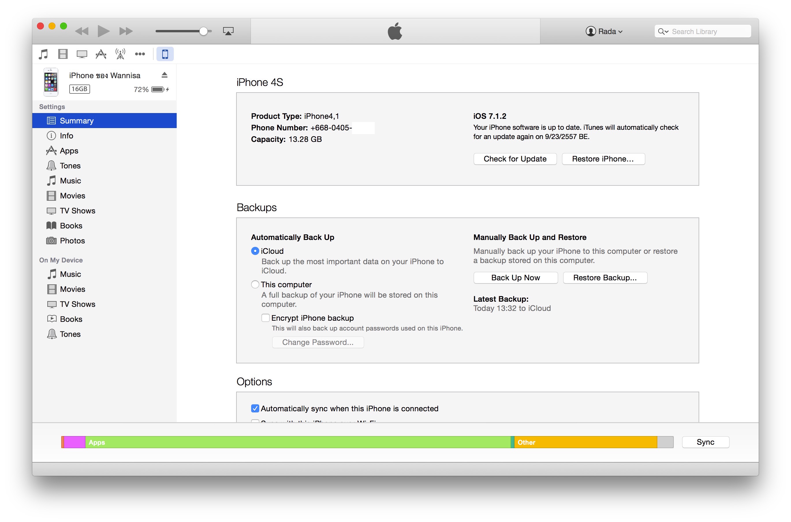 itunes-backup