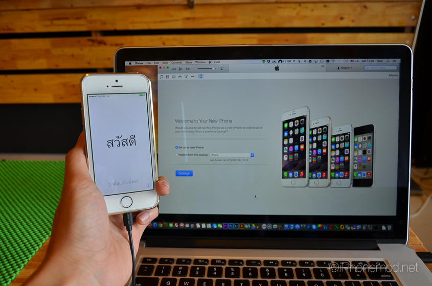 clean-install-ios8-13
