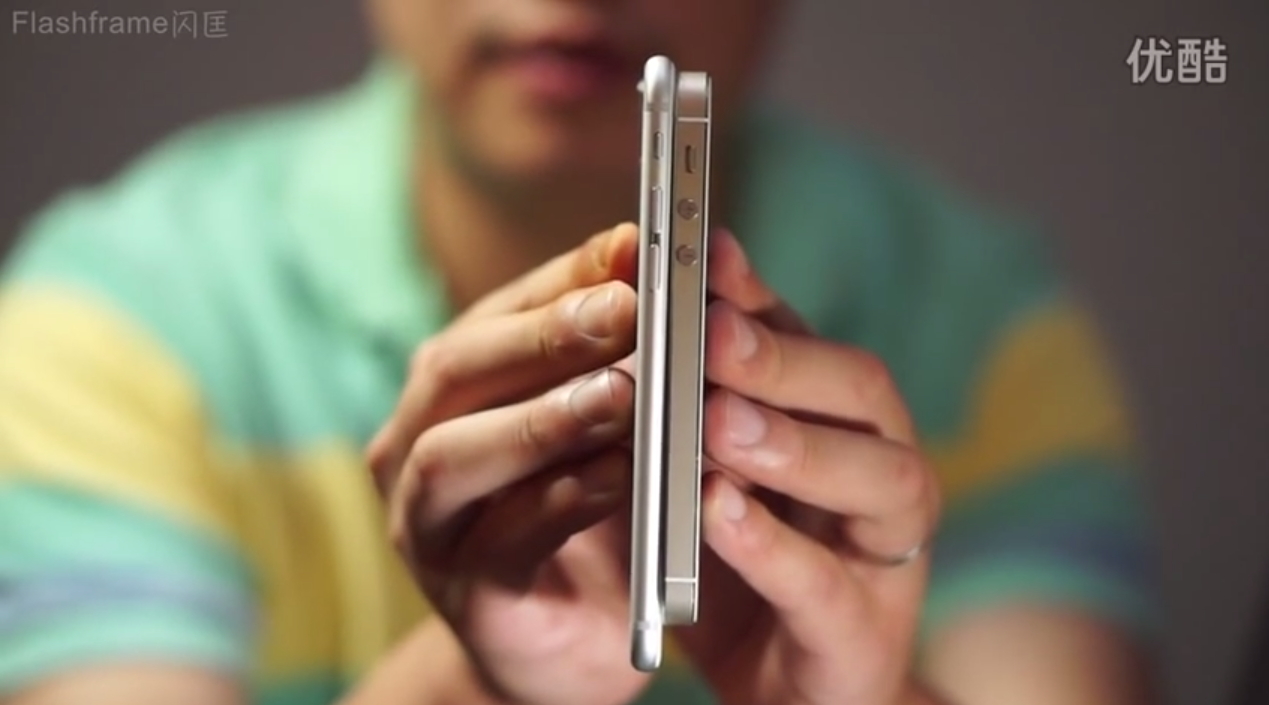 imod-ss-20140908-002