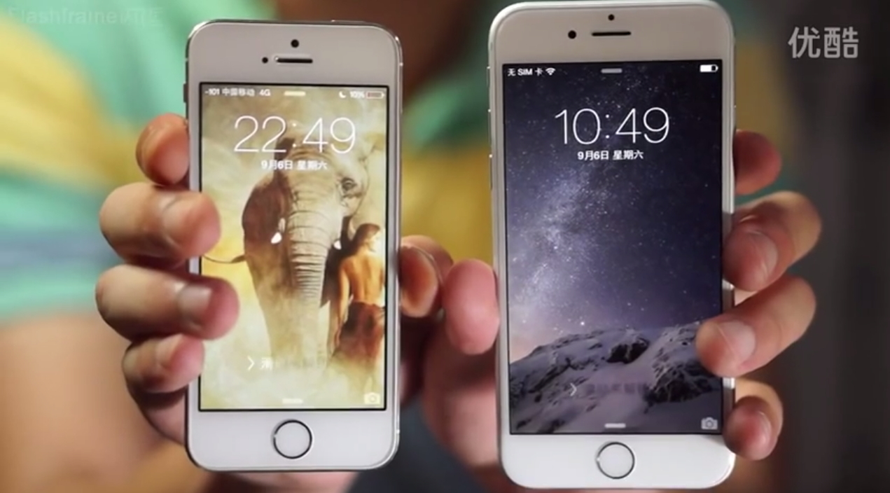 imod-ss-20140908-003