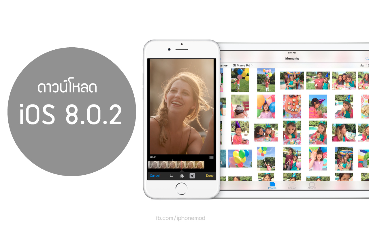 ios802-download