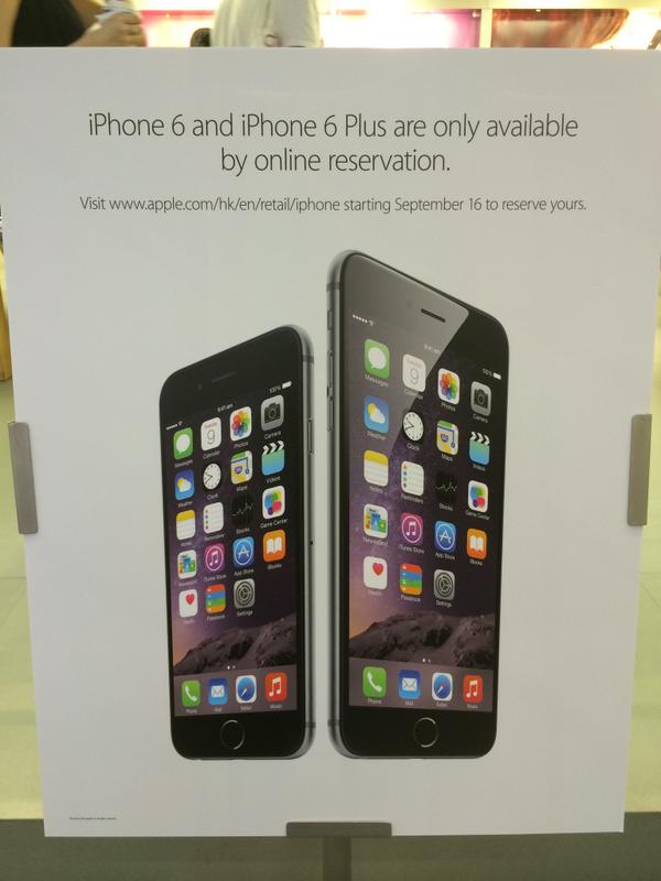 iphone6-hognkong-preorder