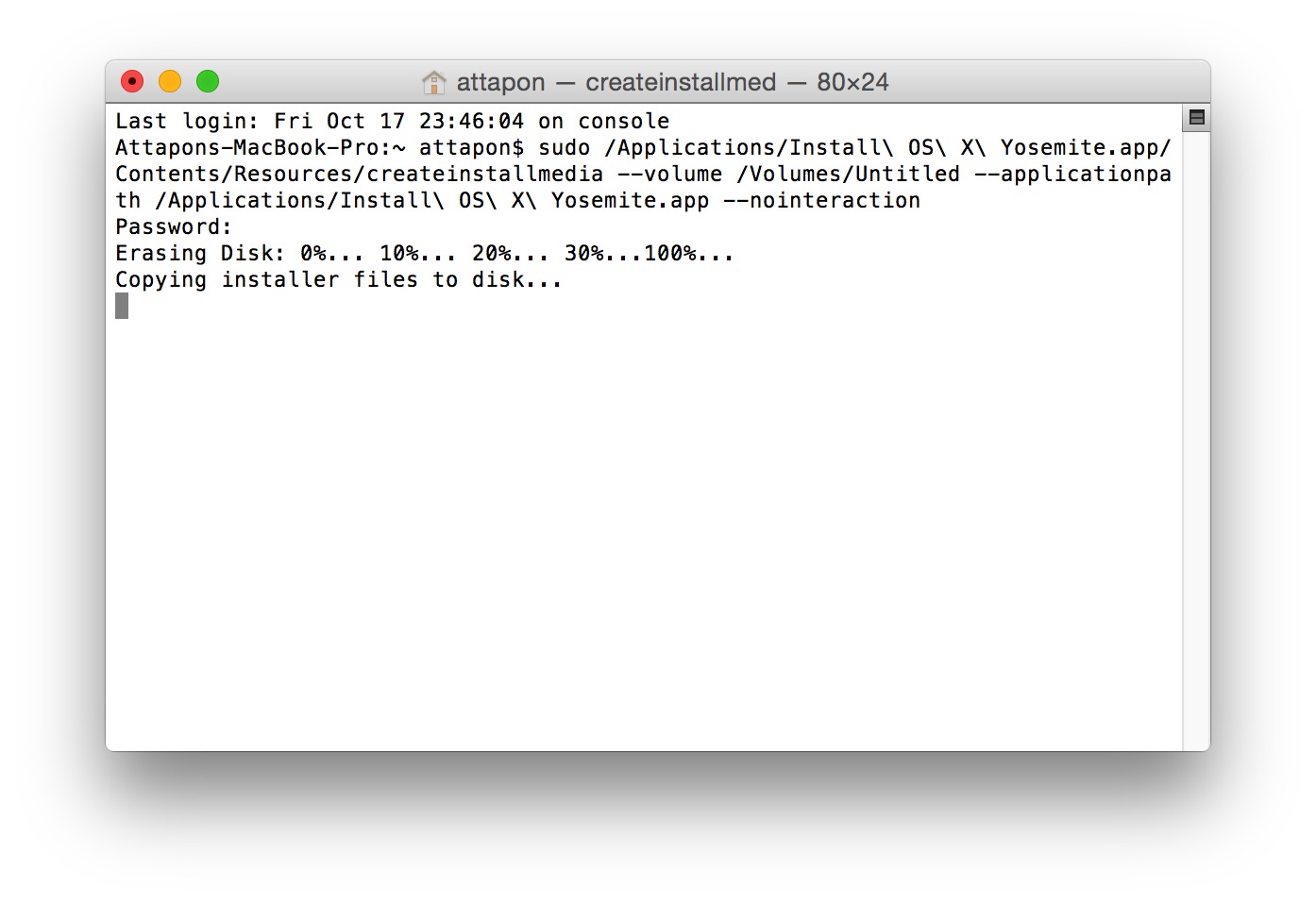 Screenshot 2014-10-17 23.53.09