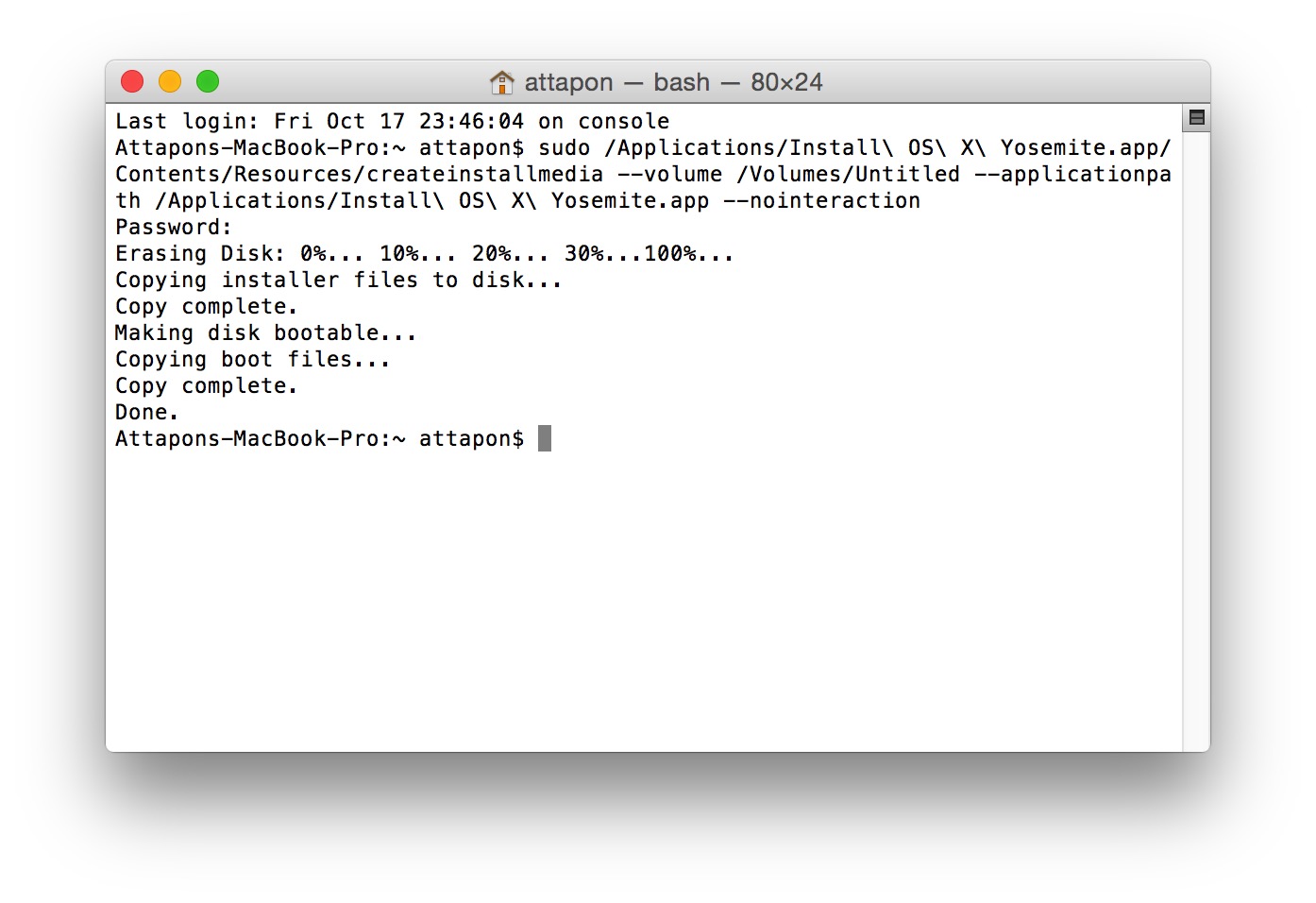 Screenshot 2014-10-18 00.05.20