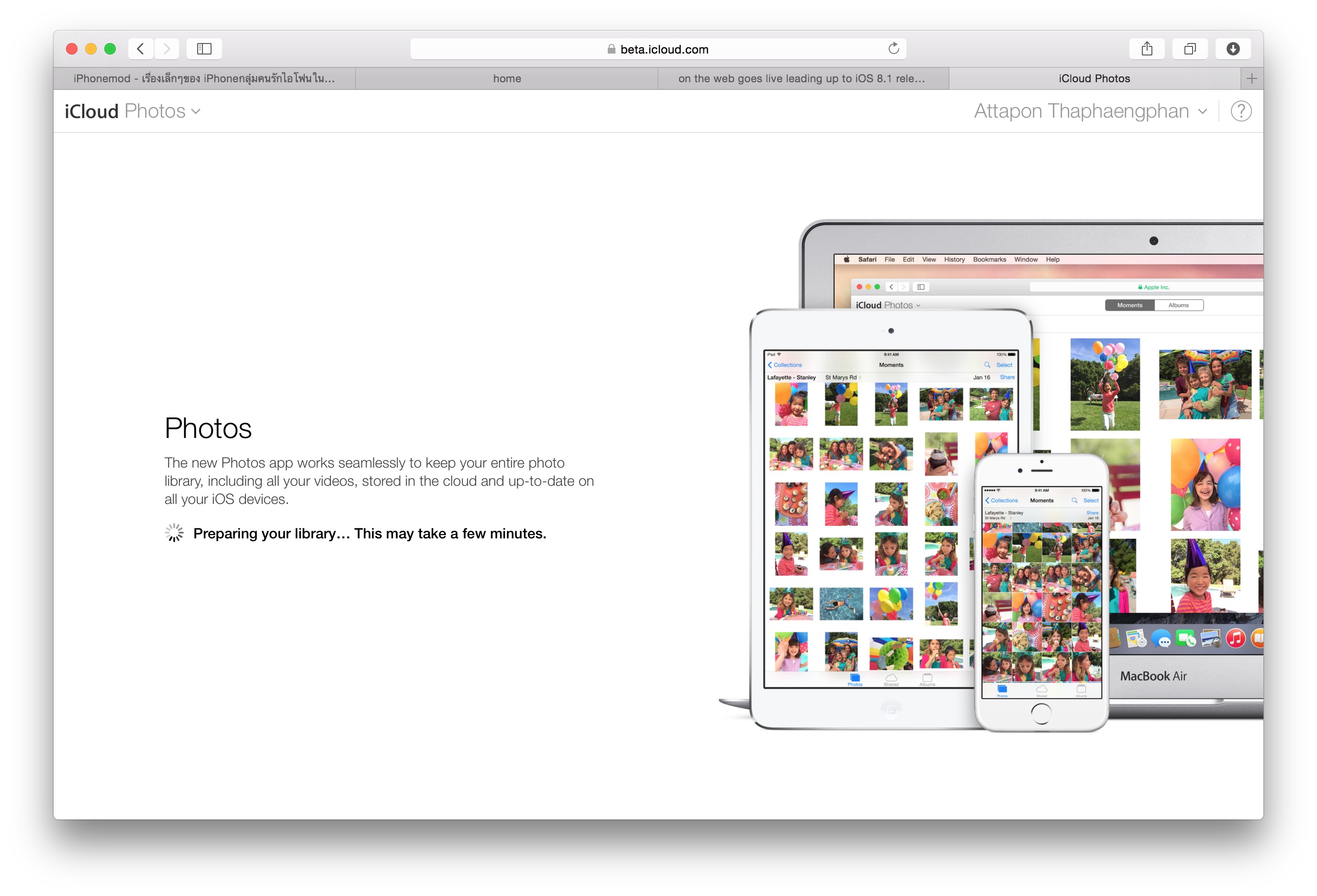 Screenshot 2014-10-19 16.20.31