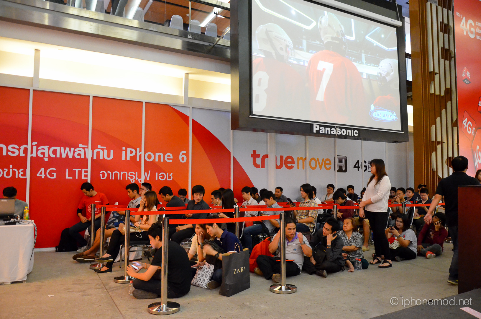 TureiPhone6-Event-1