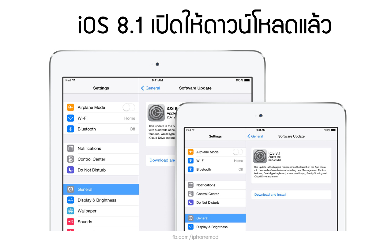ios81-release