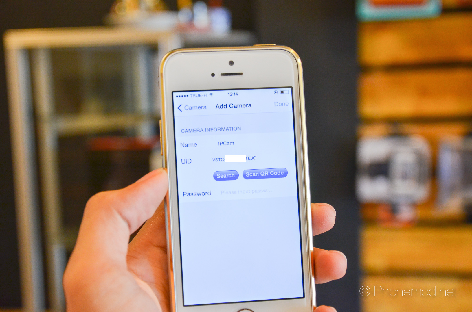 ip-camera-review-19-uid