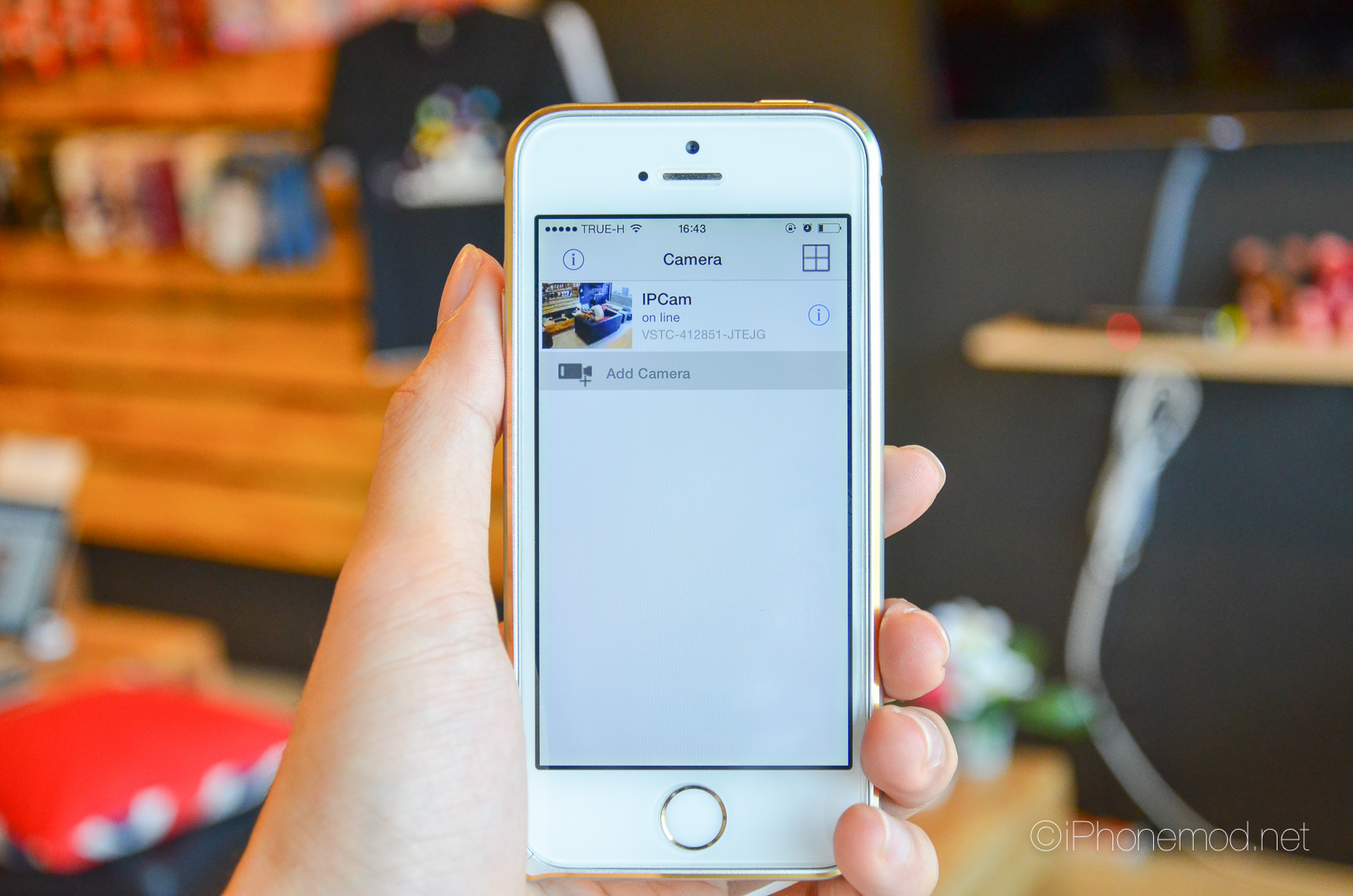 ip-camera-review-2-1