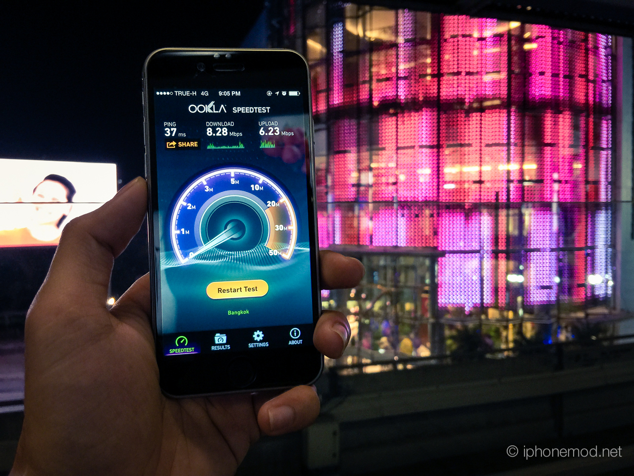 4g-siam-paragon-1