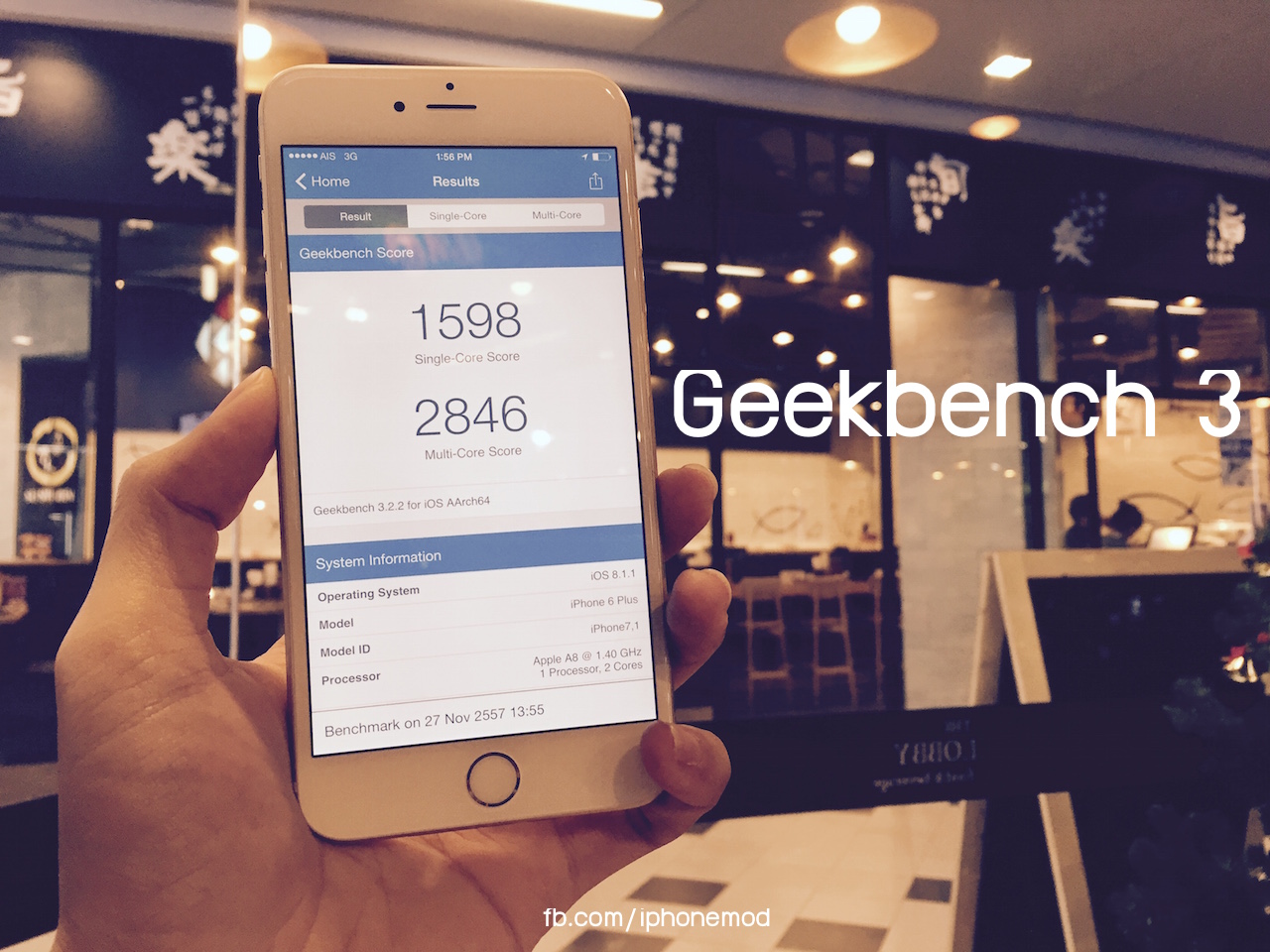Geekbench 3 free