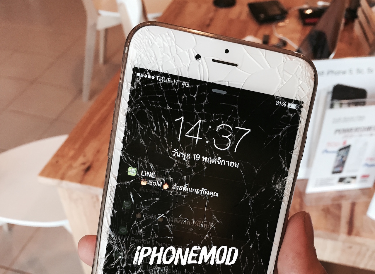 iPhone 6 Plus cracked