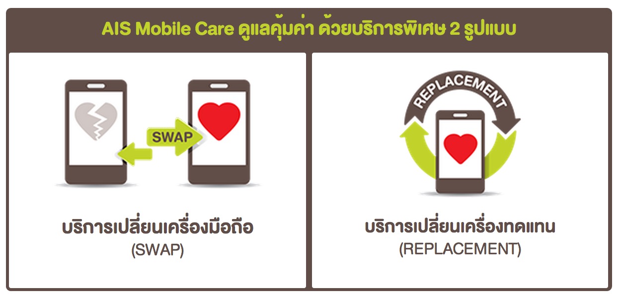 Screenshot 2014-11-14 19.55.11