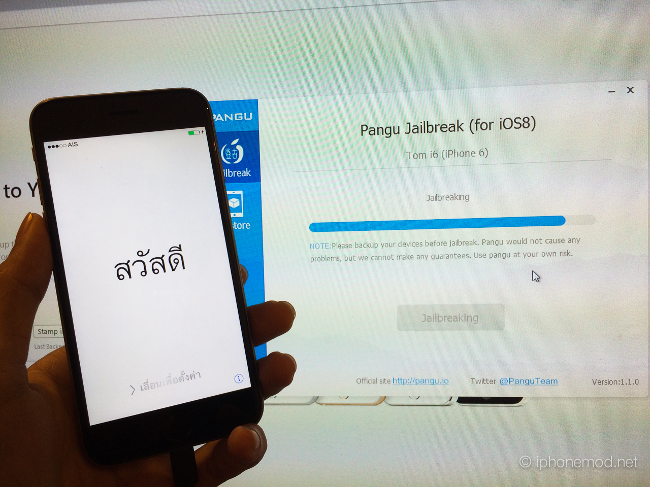 jailbreak-ios8-full-19