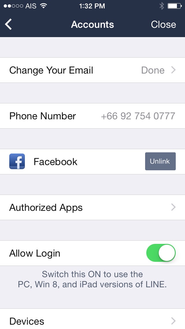line-fyi5