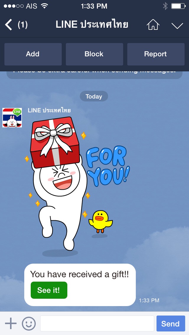 line-fyi7