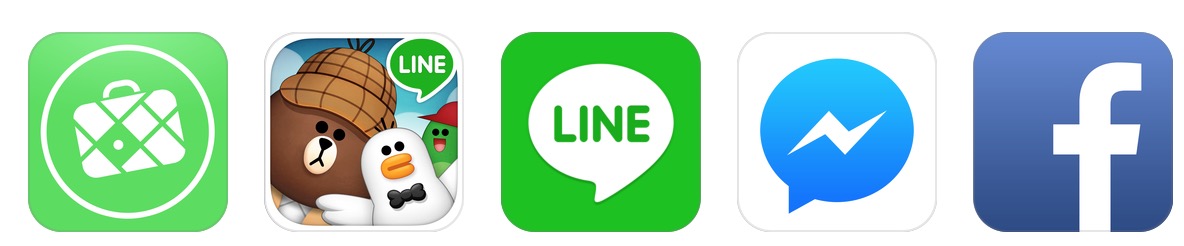 Screenshot 2014-12-07 11.57.52