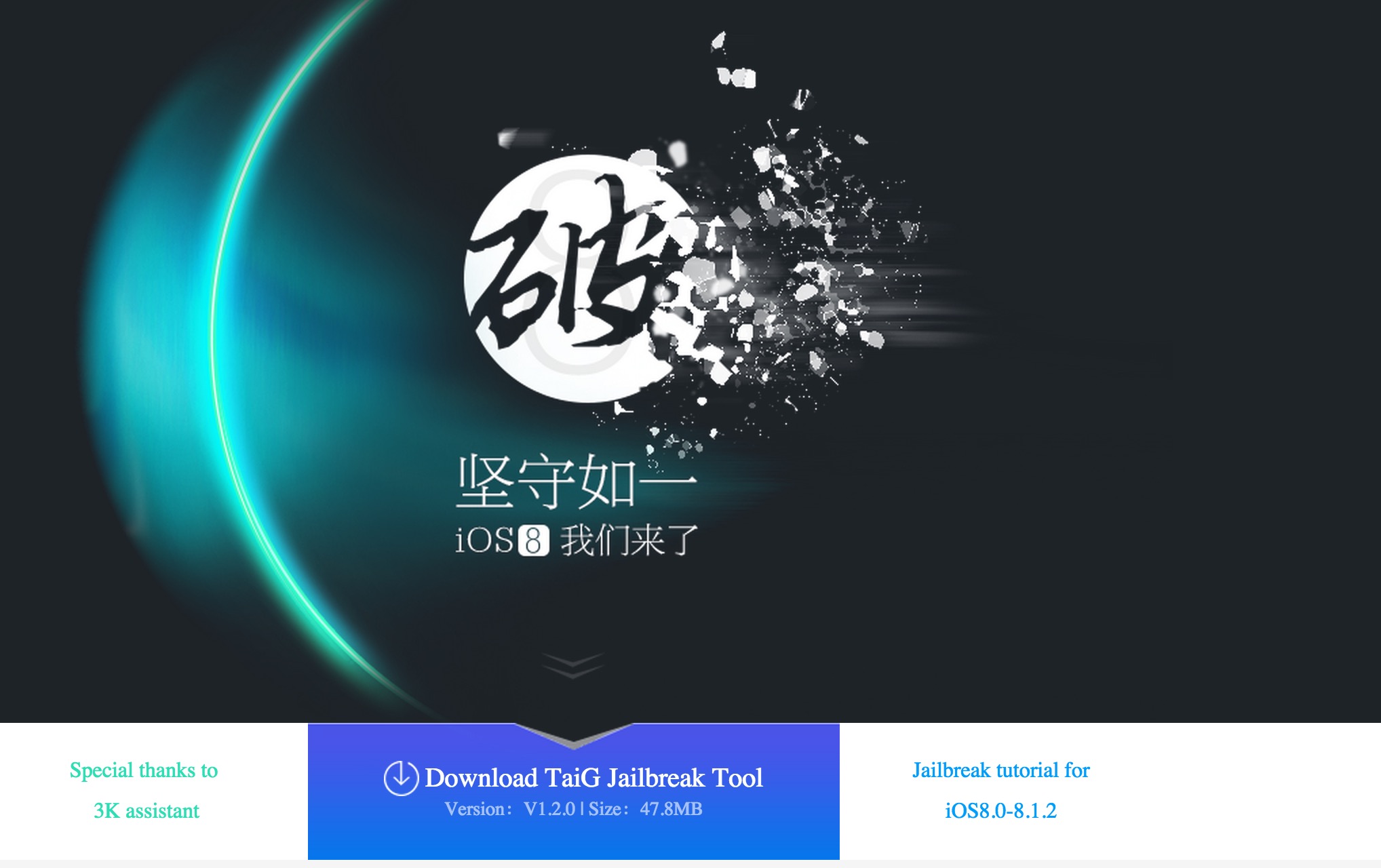 Screenshot 2014-12-10 22.19.40