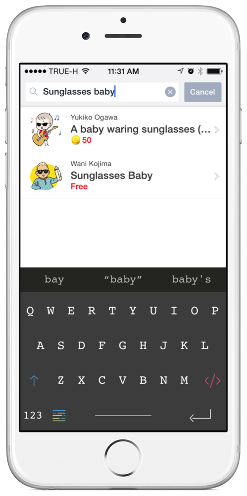 iOS Screenshot 25571208-113224 03